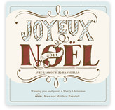 Joyeux Noel Holiday Non-Photo Cards