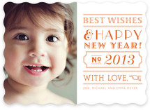 Roaring New Year New Year's Photo Cards