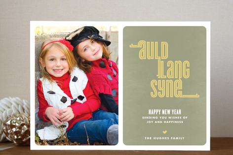Modern Aude New Year's Photo Cards