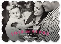 Joie de Vivre New Year's Photo Cards