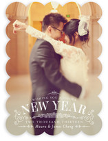 Joyous Year New Year's Photo Cards