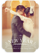 Joyous Year New Year's Photo Cards