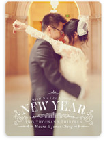 Joyous Year New Year's Photo Cards