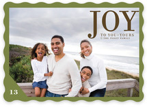 Float + Joy to You New Year's Photo Cards