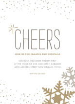 Silver and Gold Holiday Party Invitations