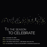 Night Lights Holiday Party Invitations, by sweet street gals