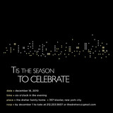 Night Lights Holiday Party Invitations