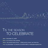Night Lights SF Holiday Party Invitations