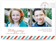 Home Sweet Home Holiday Photo Cards