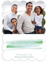 Peace and Quiet Holiday Photo Cards