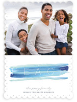 Peace and Quiet Holiday Photo Cards
