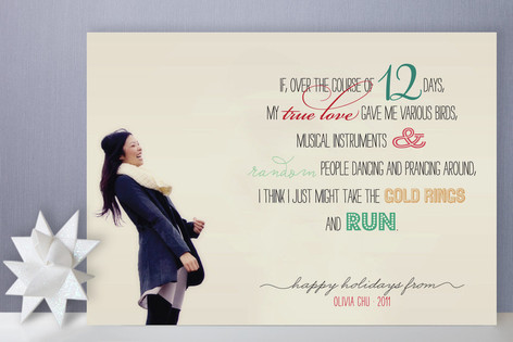 12 Days Reality Check Holiday Photo Cards