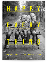 Wide Open Spaces Holiday Photo Cards