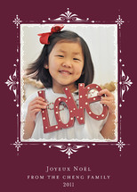 Joyeux Noel Holiday Photo Cards, by Pixie Stick Press