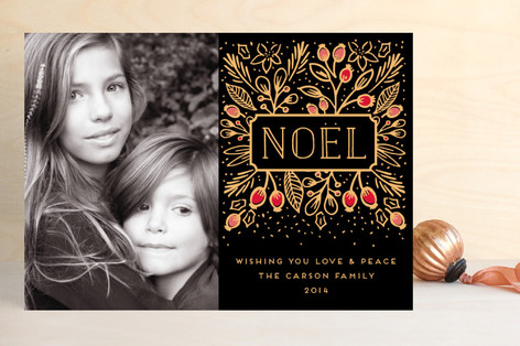 Shine Like Gold Holiday Photo Cards