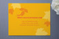 Information Cards