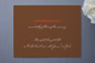 Information Cards
