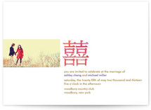 Modern Double Happiness Wedding Invitations