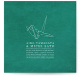 Paper Crane Wedding Invitations
