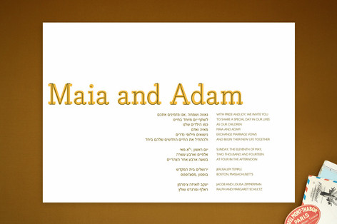 Something Bookish Wedding Invitations