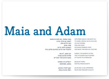 Something Bookish Wedding Invitations
