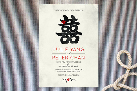 Happiness Doubled Wedding Invitations