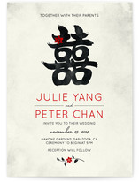 Happiness Doubled Wedding Invitations