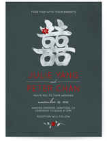 Happiness Doubled Wedding Invitations