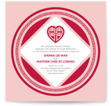 Chinese Pink Double Happiness Heart Wedding Invitations