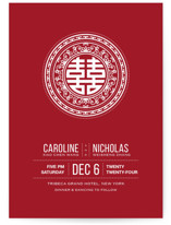 Double Happiness Seal Wedding Invitations