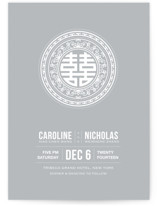 Double Happiness Seal Wedding Invitations