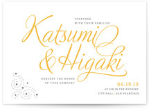 Dotted and Brush Wedding Invitations