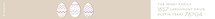Easter Eggs Skinnywrap™ Address Labels