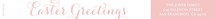 Sophisticate Landscape Skinnywrap™ Address Labels