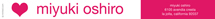 Raspberry Pink Skinny-Wrap Address Labels, by Minted