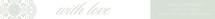 Ornamental Skinnywrap™ Address Labels