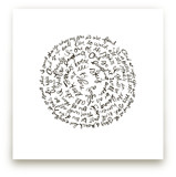 Little Prince Art Prints