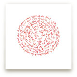 Little Prince Art Prints