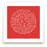Little Prince Art Prints