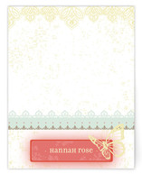 Handkerchief Children's Personalized Stationery