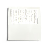 WILLOW TREE Slip-In Envelope Liners
