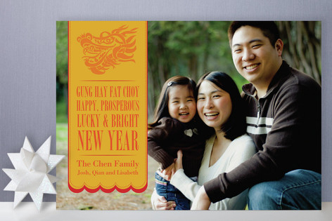New Year Dragon Lunar New Year Cards