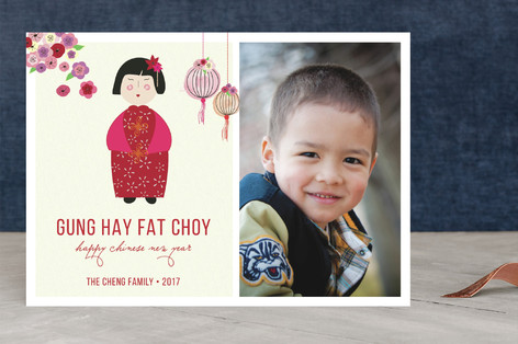 Petite Poupee Chinoise Lunar New Year Cards