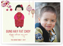 Petite Poupee Chinoise Lunar New Year Cards