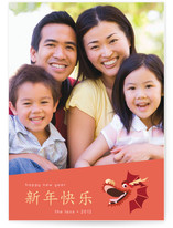 Friendly Dragon Lunar New Year Cards