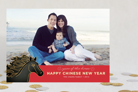 Festival Dragon Lunar New Year Cards