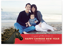 Festival Dragon Lunar New Year Cards