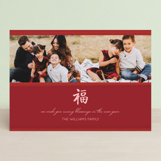 Many Blessings Lunar New Year Cards