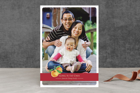 Lucky Oranges Lunar New Year Cards