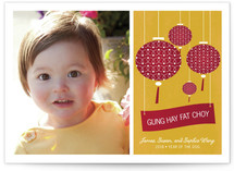 Dynamic Lanterns Lunar New Year Cards